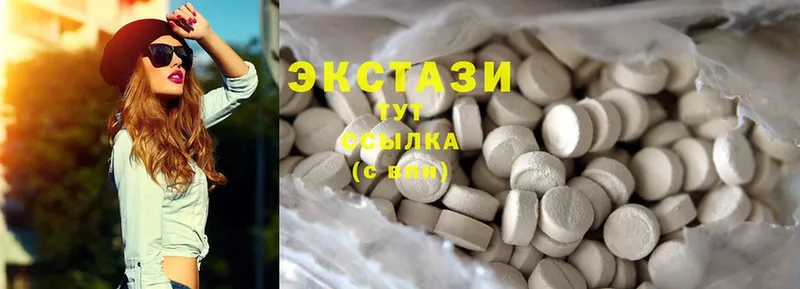 Ecstasy таблы  Москва 